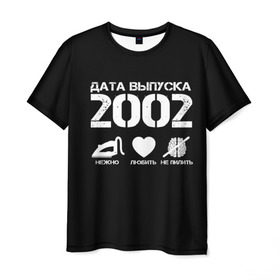 Мужская футболка 3D с принтом Дата выпуска 2002 в Санкт-Петербурге, 100% полиэфир | прямой крой, круглый вырез горловины, длина до линии бедер | 2002 | год рождения | дата выпуска