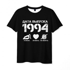Мужская футболка 3D с принтом Дата выпуска 1994 в Санкт-Петербурге, 100% полиэфир | прямой крой, круглый вырез горловины, длина до линии бедер | 1994 | год рождения | дата выпуска