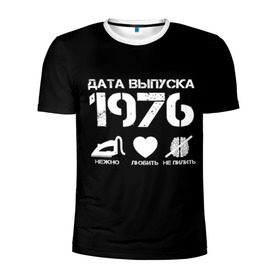 Мужская футболка 3D спортивная с принтом Дата выпуска 1976 в Санкт-Петербурге, 100% полиэстер с улучшенными характеристиками | приталенный силуэт, круглая горловина, широкие плечи, сужается к линии бедра | Тематика изображения на принте: 1976 | год рождения | дата выпуска