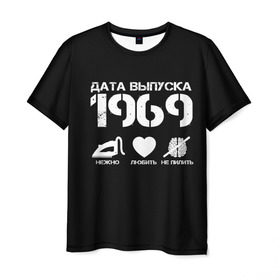 Мужская футболка 3D с принтом Дата выпуска 1969 в Санкт-Петербурге, 100% полиэфир | прямой крой, круглый вырез горловины, длина до линии бедер | год рождения | дата выпуска
