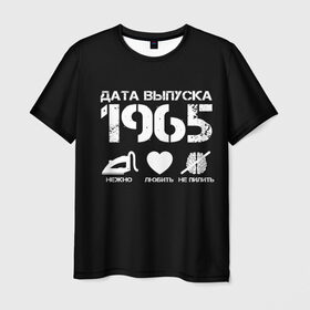 Мужская футболка 3D с принтом Дата выпуска 1965 в Санкт-Петербурге, 100% полиэфир | прямой крой, круглый вырез горловины, длина до линии бедер | 1965 | год рождения | дата выпуска