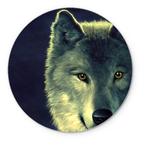 Коврик круглый с принтом Серый волк в Санкт-Петербурге, резина и полиэстер | круглая форма, изображение наносится на всю лицевую часть | аука | бирюк | волк | волчара | волчица | волчок | глаза | животное | животные | зверь | зеленые | койот | млекопитающее | нос | санитар леса | серый | уши | фауна | фон | хищник | черный | шакал | шерсть