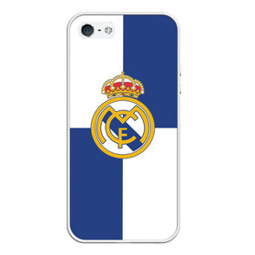 Чехол для iPhone 5/5S матовый с принтом Real Madrid №1! в Санкт-Петербурге, Силикон | Область печати: задняя сторона чехла, без боковых панелей | fc | fcb | lfp | real madrid | болельщикам | испания | испанская премьер лига | испанский | мадрид | реал | реал мадрид | футбольный клуб