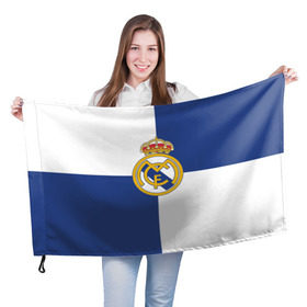 Флаг 3D с принтом Real Madrid №1! в Санкт-Петербурге, 100% полиэстер | плотность ткани — 95 г/м2, размер — 67 х 109 см. Принт наносится с одной стороны | fc | fcb | lfp | real madrid | болельщикам | испания | испанская премьер лига | испанский | мадрид | реал | реал мадрид | футбольный клуб
