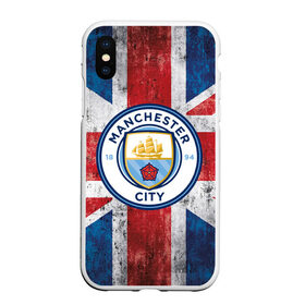 Чехол для iPhone XS Max матовый с принтом Manchester city 1894 в Санкт-Петербурге, Силикон | Область печати: задняя сторона чехла, без боковых панелей | англия | британия | манчестер | манчестер сити