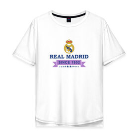 Мужская футболка хлопок Oversize с принтом Real Madrid - Classic 1902 в Санкт-Петербурге, 100% хлопок | свободный крой, круглый ворот, “спинка” длиннее передней части | Тематика изображения на принте: real | real madrid | мадрид | реал | футбол