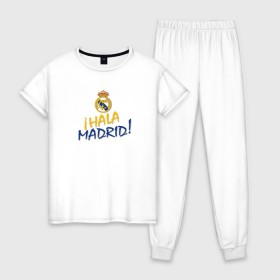Женская пижама хлопок с принтом Real Madrid - i Hala Madrid ! в Санкт-Петербурге, 100% хлопок | брюки и футболка прямого кроя, без карманов, на брюках мягкая резинка на поясе и по низу штанин | hala | real | real madrid | мадрид | реал | футбол