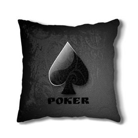 Подушка 3D с принтом Poker (пики) в Санкт-Петербурге, наволочка – 100% полиэстер, наполнитель – холлофайбер (легкий наполнитель, не вызывает аллергию). | состоит из подушки и наволочки. Наволочка на молнии, легко снимается для стирки | 