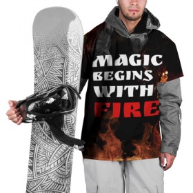 Накидка на куртку 3D с принтом Волшебство начинается с огня в Санкт-Петербурге, 100% полиэстер |  | fire | magic | magic begins with fire | алфавит | английский | большие | буквы | волшебство | горит | клевая | надпись | начинается | огонь | пожар | прикольная | с огня | слово | цитата