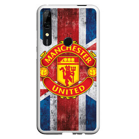 Чехол для Honor P Smart Z с принтом Manchester United №1! в Санкт-Петербурге, Силикон | Область печати: задняя сторона чехла, без боковых панелей | manchester united | манчестер | юнайтед