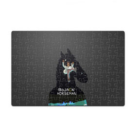 Пазл магнитный 126 элементов с принтом Конь БоДжек в Санкт-Петербурге, полимерный материал с магнитным слоем | 126 деталей, размер изделия —  180*270 мм | bojack horseman | конь бо джек | конь боджек