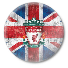 Значок с принтом Ливерпуль ФК в Санкт-Петербурге,  металл | круглая форма, металлическая застежка в виде булавки | apl | est | fc | footbal club | liverpool | англия | апл | британия | игра | ливерпуль | лондон | футбол | футбольный клуб