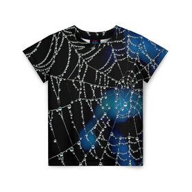 Детская футболка 3D с принтом Паутинка в Санкт-Петербурге, 100% гипоаллергенный полиэфир | прямой крой, круглый вырез горловины, длина до линии бедер, чуть спущенное плечо, ткань немного тянется | паутина | роса