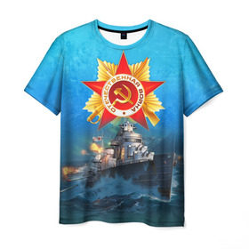 Мужская футболка 3D с принтом Отечественная война в Санкт-Петербурге, 100% полиэфир | прямой крой, круглый вырез горловины, длина до линии бедер | 9 мая | вмф | георгиевская лента | день победы | корабль | море | на берлин | отечественная война | россия | спасибо деду за победу | ссср