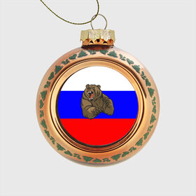 Стеклянный ёлочный шар с принтом Медведь в Санкт-Петербурге, Стекло | Диаметр: 80 мм | медведь | триколор | я русский