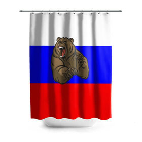Штора 3D для ванной с принтом Медведь в Санкт-Петербурге, 100% полиэстер | плотность материала — 100 г/м2. Стандартный размер — 146 см х 180 см. По верхнему краю — пластиковые люверсы для креплений. В комплекте 10 пластиковых колец | медведь | триколор | я русский