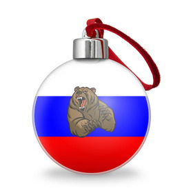 Ёлочный шар с принтом Медведь в Санкт-Петербурге, Пластик | Диаметр: 77 мм | медведь | триколор | я русский