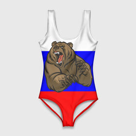 Купальник-боди 3D с принтом Медведь в Санкт-Петербурге, 82% полиэстер, 18% эластан | Круглая горловина, круглый вырез на спине | медведь | триколор | я русский
