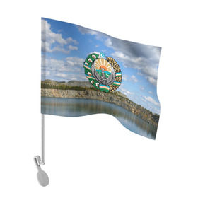 Флаг для автомобиля с принтом Узбекистан в Санкт-Петербурге, 100% полиэстер | Размер: 30*21 см | герб | гора | горы | озеро | природа | республика | узбекская сср