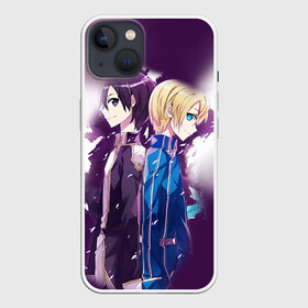 Чехол для iPhone 13 с принтом Юдзио в Санкт-Петербурге,  |  | anime | sao | sword art online | аниме | асуна | кирито | мастер меча онлайн