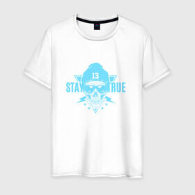 Мужская футболка хлопок с принтом Stay True в Санкт-Петербурге, 100% хлопок | прямой крой, круглый вырез горловины, длина до линии бедер, слегка спущенное плечо. | hipster | skull | stay | true | клевый | крутой | хипстер | череп