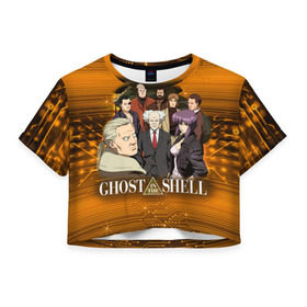 Женская футболка 3D укороченная с принтом Ghost In The Shell 17 в Санкт-Петербурге, 100% полиэстер | круглая горловина, длина футболки до линии талии, рукава с отворотами | 
