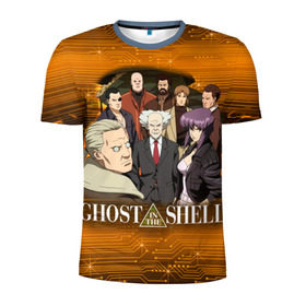 Мужская футболка 3D спортивная с принтом Ghost In The Shell 17 в Санкт-Петербурге, 100% полиэстер с улучшенными характеристиками | приталенный силуэт, круглая горловина, широкие плечи, сужается к линии бедра | 