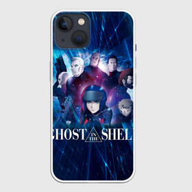 Чехол для iPhone 13 с принтом Ghost In The Shell 10 в Санкт-Петербурге,  |  | anime | borma | paz | аниме | анимешник | анимешникам | арамаки | бато | бома | девятый отдел | исикава | ко:каку кидо:тай | кусанаги | майор | мотоко | падзу | призрак в доспехах | сайто