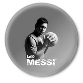 Значок с принтом Leo Messi в Санкт-Петербурге,  металл | круглая форма, металлическая застежка в виде булавки | barcelona | spanish | аргентина | барселона | испания | лео | месси | мяч | футбол | футболист