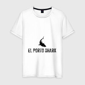 Мужская футболка хлопок с принтом El Porto Shark (в порту акулы) в Санкт-Петербурге, 100% хлопок | прямой крой, круглый вырез горловины, длина до линии бедер, слегка спущенное плечо. | акула | глубина | жабры | злость | зубы | клыки | море | надпись на испанском языке | океан | опасность | плавник | подводный мир | рыба | ужас | хищник | челюсти | челюсть