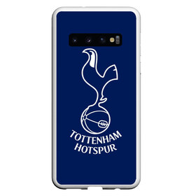 Чехол для Samsung Galaxy S10 с принтом Tottenham hotspur в Санкт-Петербурге, Силикон | Область печати: задняя сторона чехла, без боковых панелей | football | англия | болельщик | игрок | лондон | премьер лига | тоттенхэм хотспур | фанат | футбол | футболист | шпоры