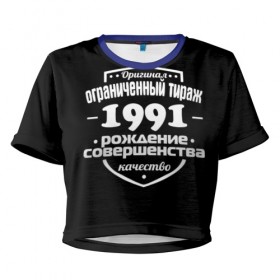 Женская футболка 3D укороченная с принтом Рождение совершенства 1991 в Санкт-Петербурге, 100% полиэстер | круглая горловина, длина футболки до линии талии, рукава с отворотами | 