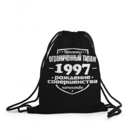 Рюкзак-мешок 3D с принтом Рождение совершенства 1997 в Санкт-Петербурге, 100% полиэстер | плотность ткани — 200 г/м2, размер — 35 х 45 см; лямки — толстые шнурки, застежка на шнуровке, без карманов и подкладки | 