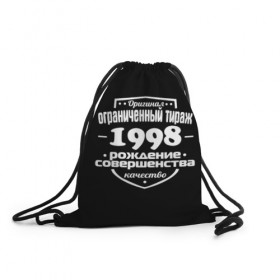 Рюкзак-мешок 3D с принтом Рождение совершенства 1998 в Санкт-Петербурге, 100% полиэстер | плотность ткани — 200 г/м2, размер — 35 х 45 см; лямки — толстые шнурки, застежка на шнуровке, без карманов и подкладки | 