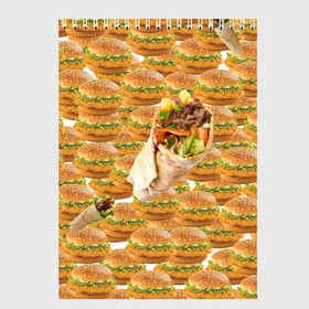 Скетчбук с принтом Best food ever в Санкт-Петербурге, 100% бумага
 | 48 листов, плотность листов — 100 г/м2, плотность картонной обложки — 250 г/м2. Листы скреплены сверху удобной пружинной спиралью | Тематика изображения на принте: burger | fast food | бургер | донер | фастфуд | шава | шаурма