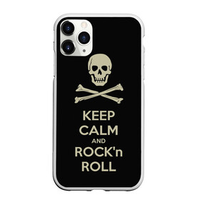 Чехол для iPhone 11 Pro Max матовый с принтом Keep Calm and ROCK в Санкт-Петербурге, Силикон |  | Тематика изображения на принте: music | rock | rock and roll | музыка | рок