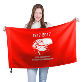 Флаг 3D с принтом 100 лет революции в Санкт-Петербурге, 100% полиэстер | плотность ткани — 95 г/м2, размер — 67 х 109 см. Принт наносится с одной стороны | Тематика изображения на принте: 100 лет революции | vr | великая октябрьская революция | ленин | юбилей