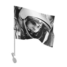 Флаг для автомобиля с принтом Юрий Гагарин в Санкт-Петербурге, 100% полиэстер | Размер: 30*21 см | первый космонавт