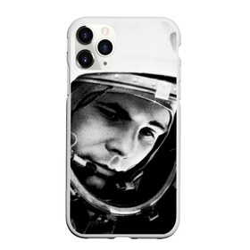 Чехол для iPhone 11 Pro Max матовый с принтом Юрий Гагарин в Санкт-Петербурге, Силикон |  | первый космонавт
