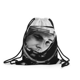 Рюкзак-мешок 3D с принтом Юрий Гагарин в Санкт-Петербурге, 100% полиэстер | плотность ткани — 200 г/м2, размер — 35 х 45 см; лямки — толстые шнурки, застежка на шнуровке, без карманов и подкладки | первый космонавт