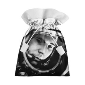 Подарочный 3D мешок с принтом Юрий Гагарин в Санкт-Петербурге, 100% полиэстер | Размер: 29*39 см | первый космонавт
