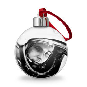 Ёлочный шар с принтом Юрий Гагарин в Санкт-Петербурге, Пластик | Диаметр: 77 мм | первый космонавт