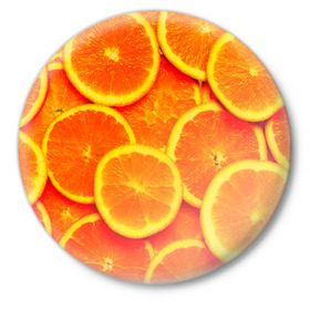 Значок с принтом Сочные апельсины в Санкт-Петербурге,  металл | круглая форма, металлическая застежка в виде булавки | Тематика изображения на принте: апельсин | летние | сочные | цитрус | яркие