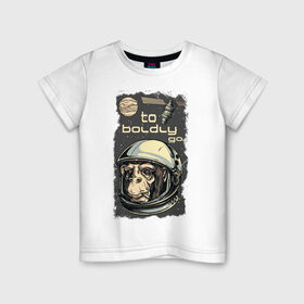 Детская футболка хлопок с принтом Обезьяна космонавт в Санкт-Петербурге, 100% хлопок | круглый вырез горловины, полуприлегающий силуэт, длина до линии бедер | Тематика изображения на принте: космонавт | космос | обезьяна | шимпанзе