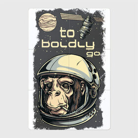 Магнитный плакат 2Х3 с принтом Обезьяна космонавт в Санкт-Петербурге, Полимерный материал с магнитным слоем | 6 деталей размером 9*9 см | космонавт | космос | обезьяна | шимпанзе