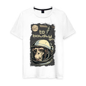 Мужская футболка хлопок с принтом Обезьяна космонавт в Санкт-Петербурге, 100% хлопок | прямой крой, круглый вырез горловины, длина до линии бедер, слегка спущенное плечо. | космонавт | космос | обезьяна | шимпанзе