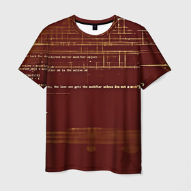Мужская футболка 3D с принтом Программный код в Санкт-Петербурге, 100% полиэфир | прямой крой, круглый вырез горловины, длина до линии бедер | кибер | код | коричневый | прога