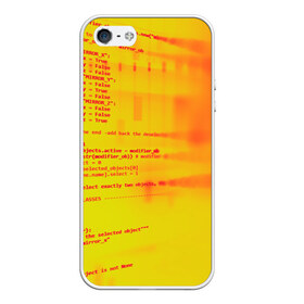 Чехол для iPhone 5/5S матовый с принтом Компьютерный код в Санкт-Петербурге, Силикон | Область печати: задняя сторона чехла, без боковых панелей | желтый | кибер | код | оранжевый | прога