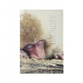 Обложка для паспорта матовая кожа с принтом Обезьянка спит в Санкт-Петербурге, натуральная матовая кожа | размер 19,3 х 13,7 см; прозрачные пластиковые крепления | Тематика изображения на принте: бабуин | животное | обезьяна | орангутанг | примат