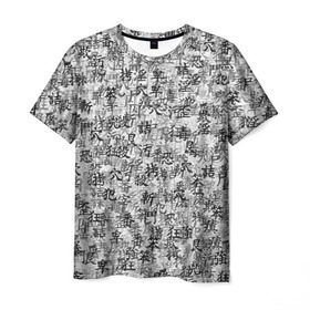 Мужская футболка 3D с принтом Японские иероглифы в Санкт-Петербурге, 100% полиэфир | прямой крой, круглый вырез горловины, длина до линии бедер | буквы | паттерн | символ | текст | текстура | черно белый | янония